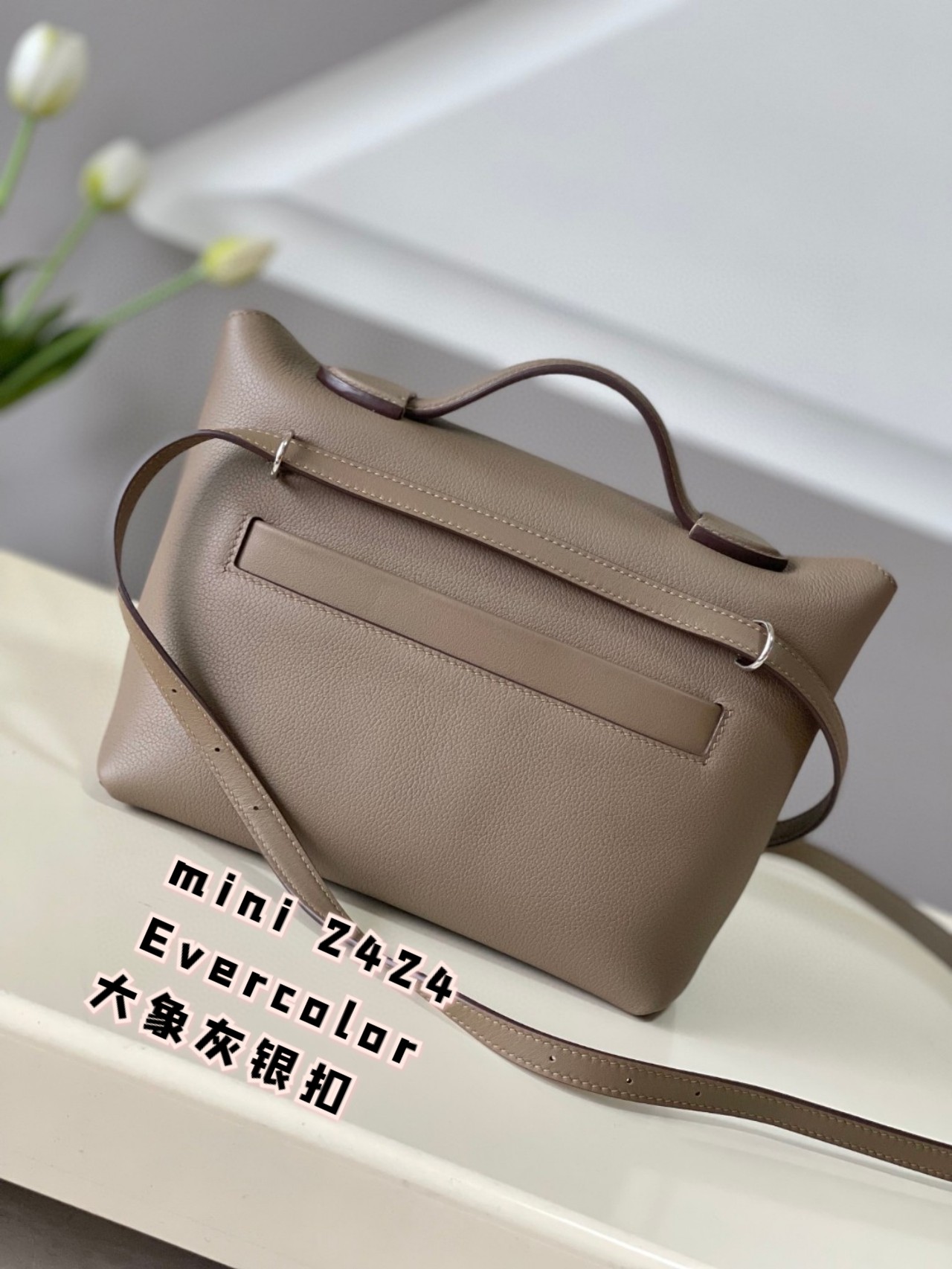 Hermes 24/24 Mini Evercolor Leather Handbag - Elephant Gray with Silver Hardware 3 a1694874686521 1075