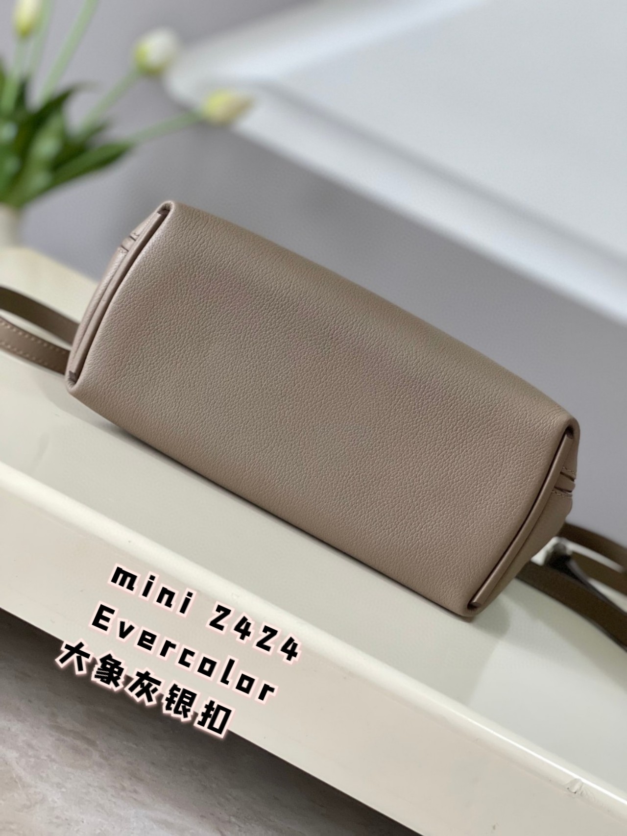 Hermes 24/24 Mini Evercolor Leather Handbag - Elephant Gray with Silver Hardware 4 a1694874686522 1274