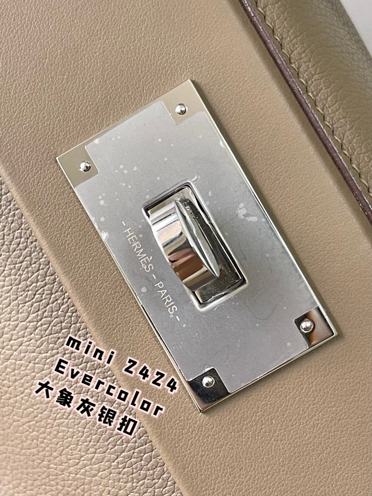Hermes 24/24 Mini Evercolor Leather Handbag - Elephant Gray with Silver Hardware 5 a1694874686523 7154
