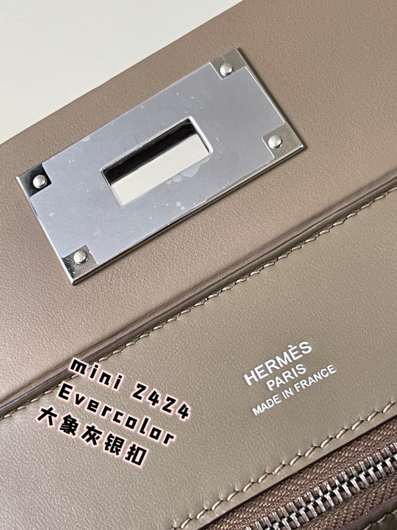 Hermes 24/24 Mini Evercolor Leather Handbag - Elephant Gray with Silver Hardware 6 a1694874686524 2424