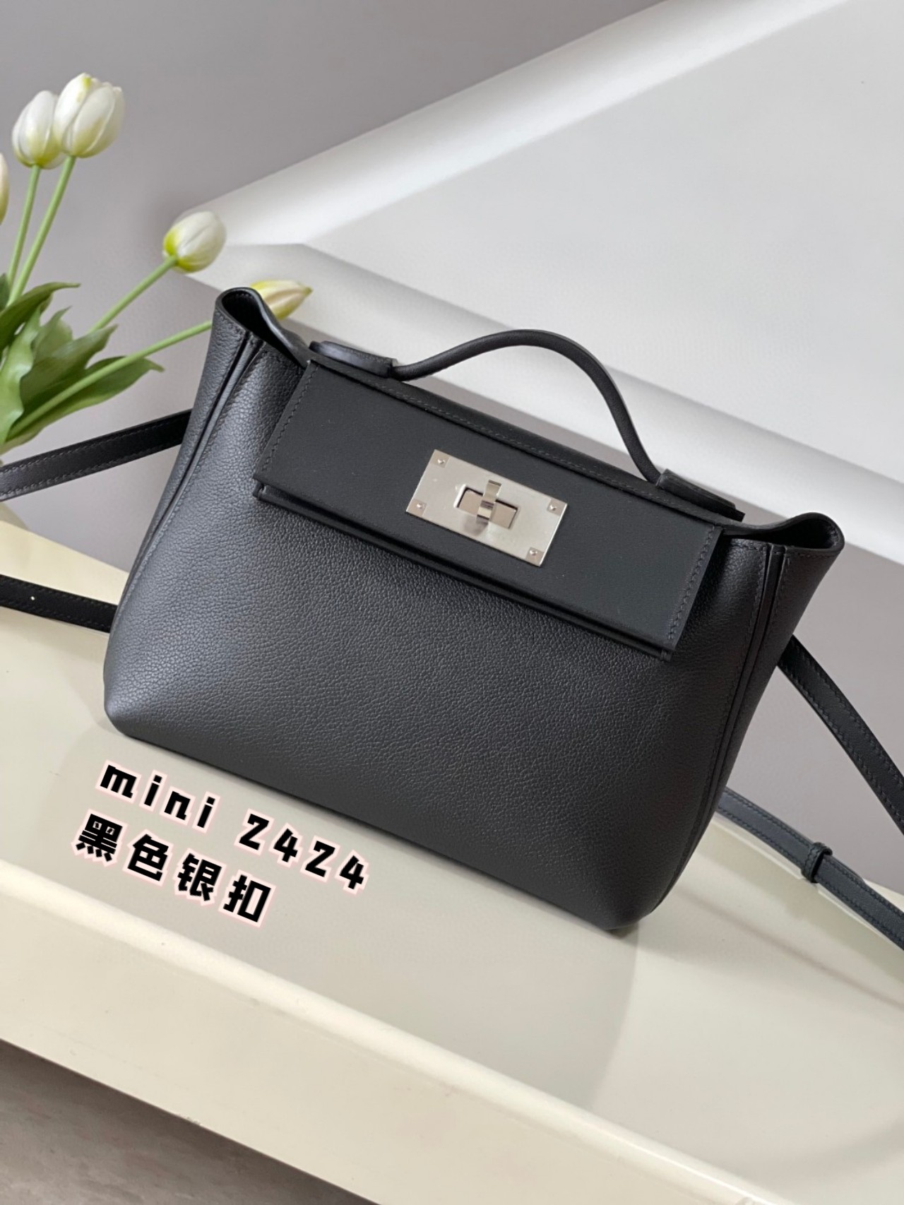Hermès 24/24 Mini Evercolor Leather Handbag - Black with Silver Hardware 1 a1694875601113 3063