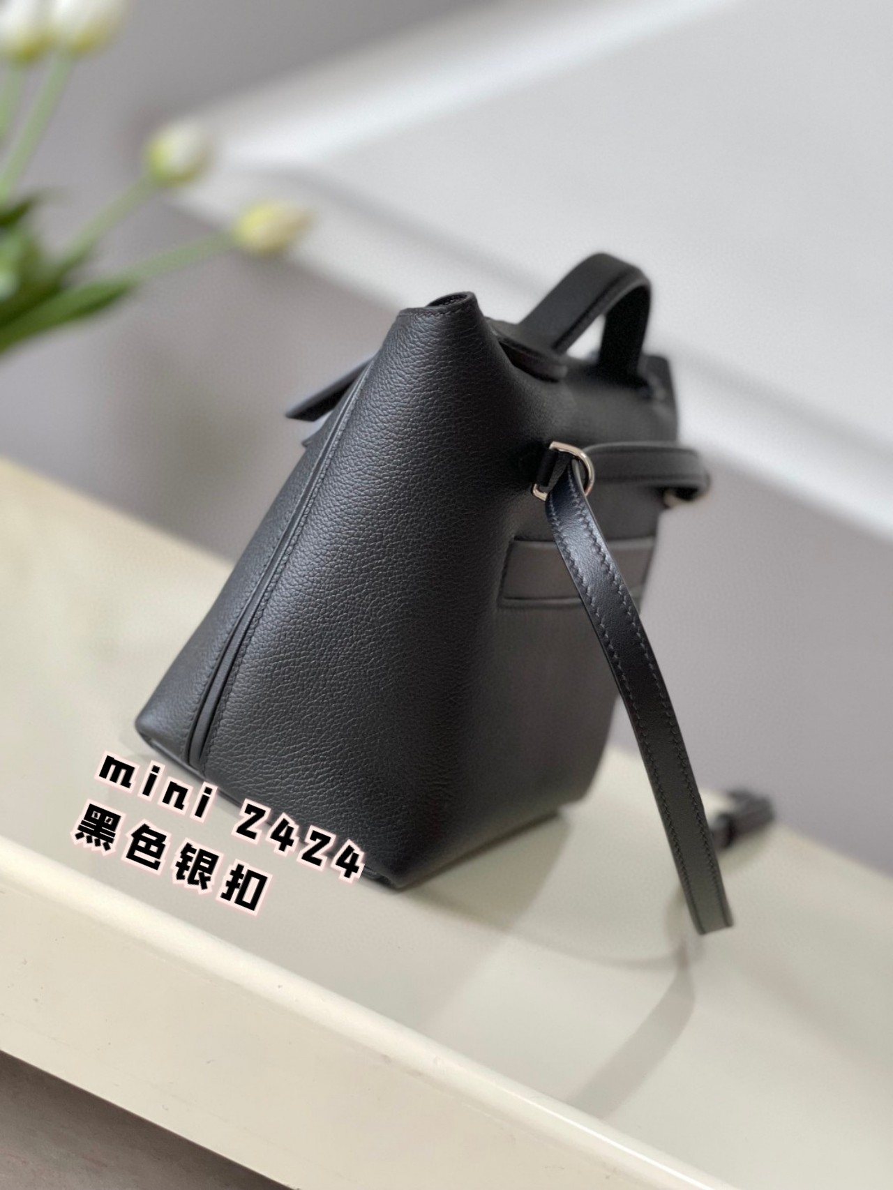 Hermès 24/24 Mini Evercolor Leather Handbag - Black with Silver Hardware 2 a1694875601114 0542