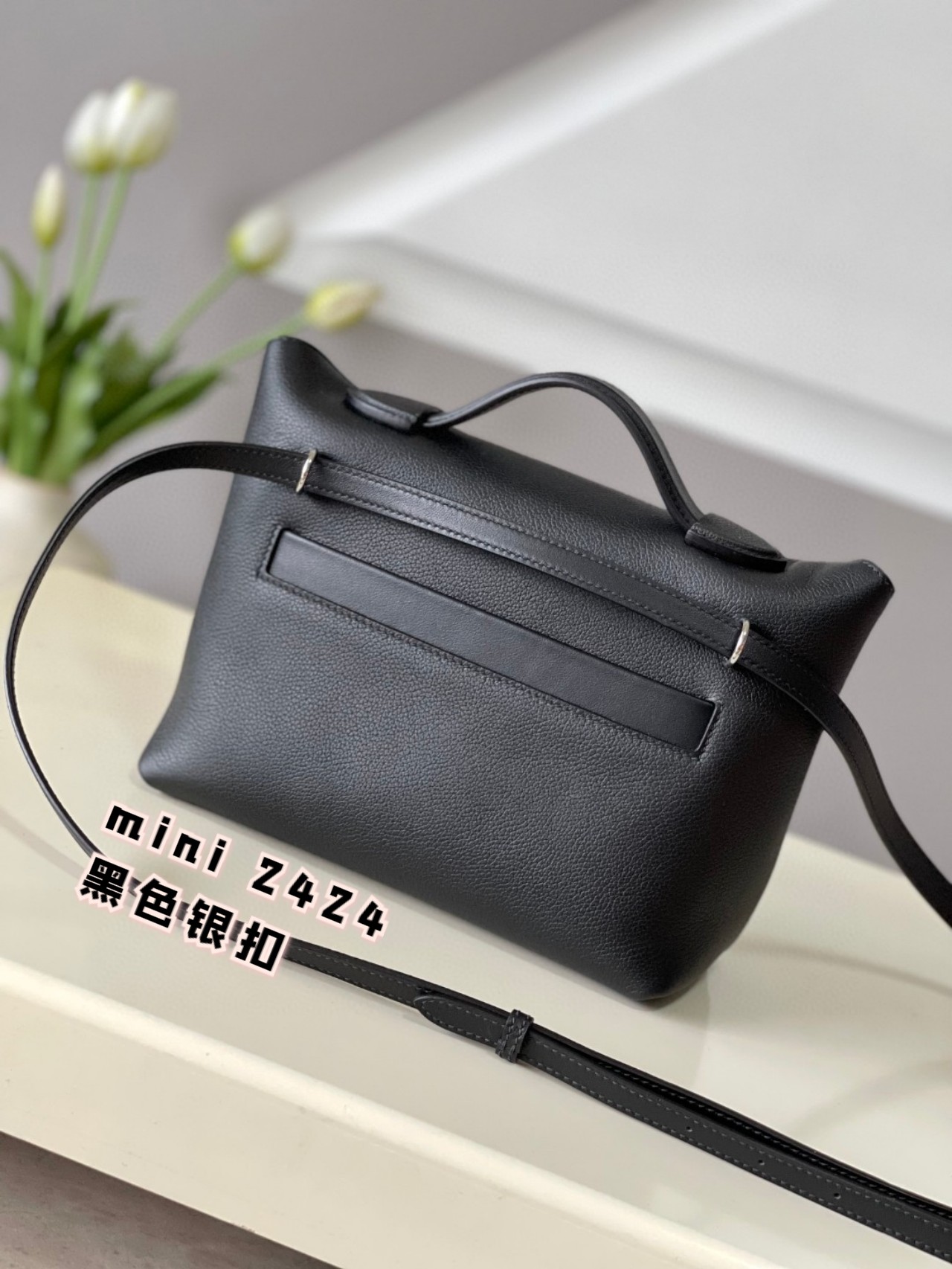 Hermès 24/24 Mini Evercolor Leather Handbag - Black with Silver Hardware 4 a1694875601115 0826