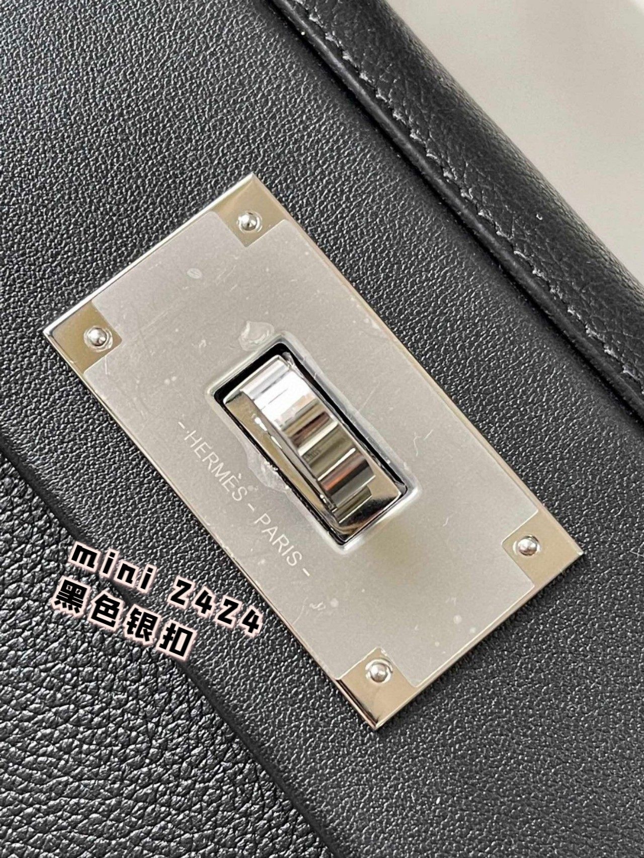 Hermès 24/24 Mini Evercolor Leather Handbag - Black with Silver Hardware 5 a1694875601272 8056