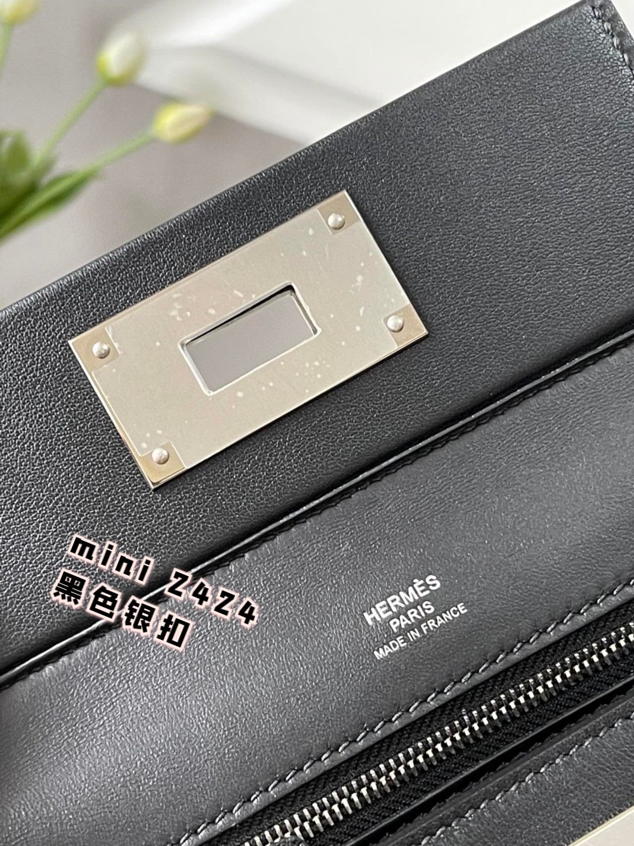 Hermès 24/24 Mini Evercolor Leather Handbag - Black with Silver Hardware 6 a1694875601273 3454