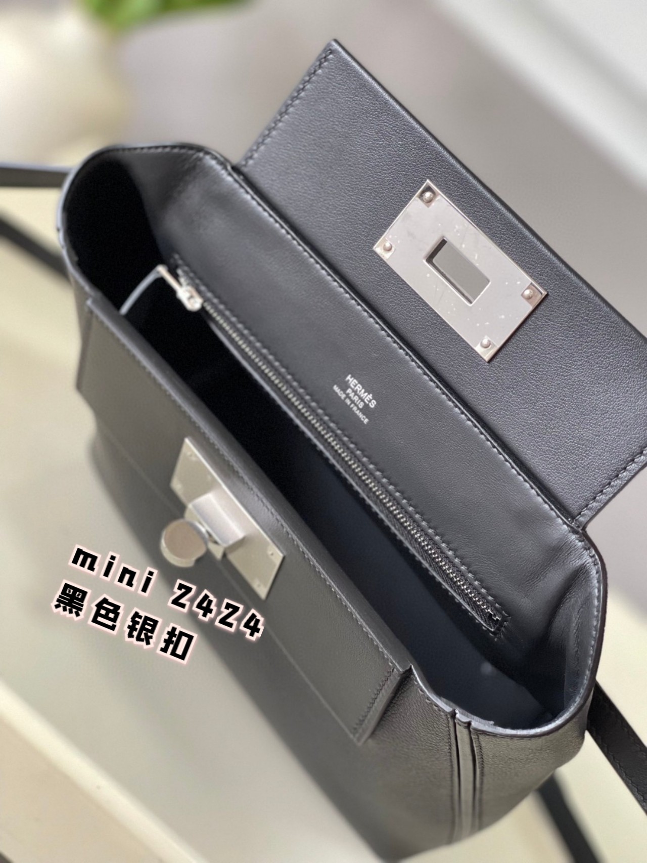 Hermès 24/24 Mini Evercolor Leather Handbag - Black with Silver Hardware 7 a1694875601274 0141