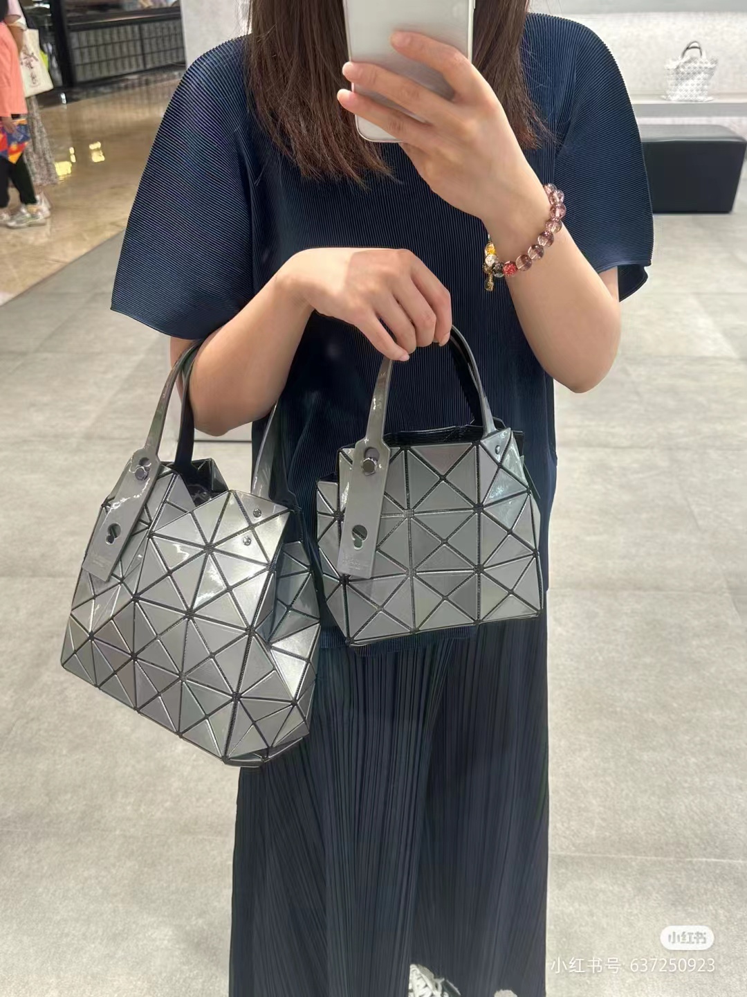 Issey Miyake ～全新的三宅一生 CARAT系列