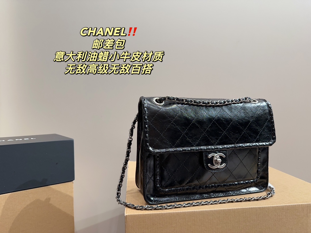 Chanel Sacs Besace Sacs Cabas Cuir de veau vache