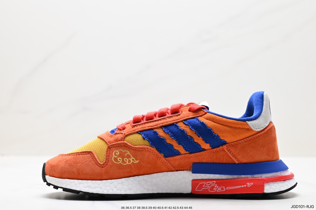 Adidas ZX500 RM Boost Friends and Family Limited Edition D97046