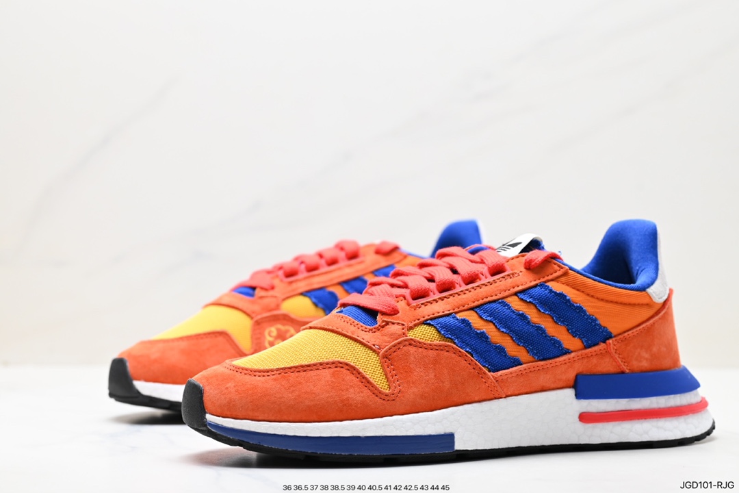 Adidas ZX500 RM Boost Friends and Family Limited Edition D97046