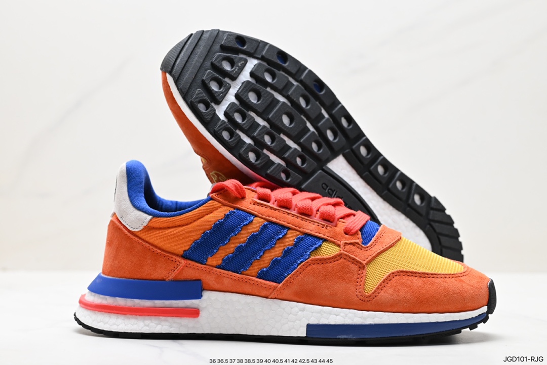 Adidas ZX500 RM Boost Friends and Family Limited Edition D97046