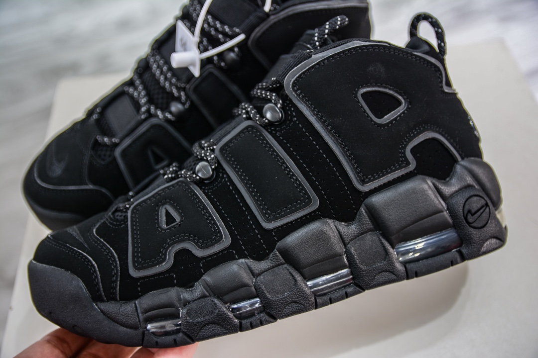 PP version of the original NK Air More Uptempo '96 OG Pippen AIR 414962-004