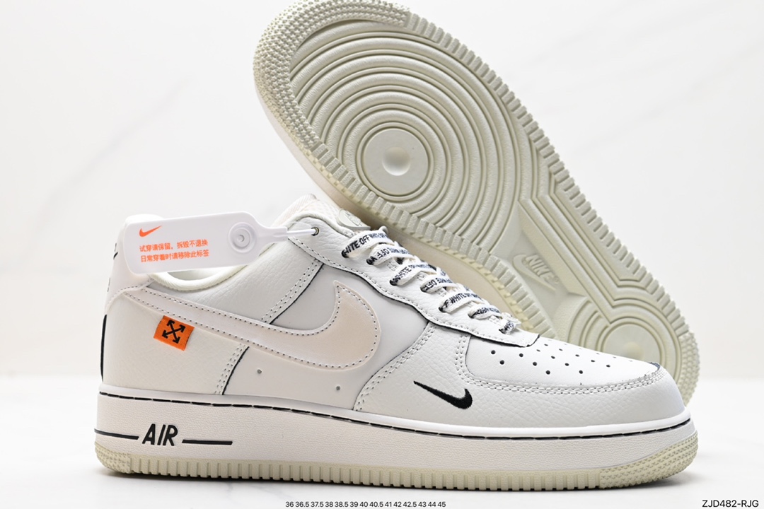 Nike Air Force 1 ‘07 Low PF9055-765