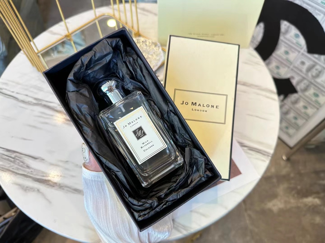 Perfume