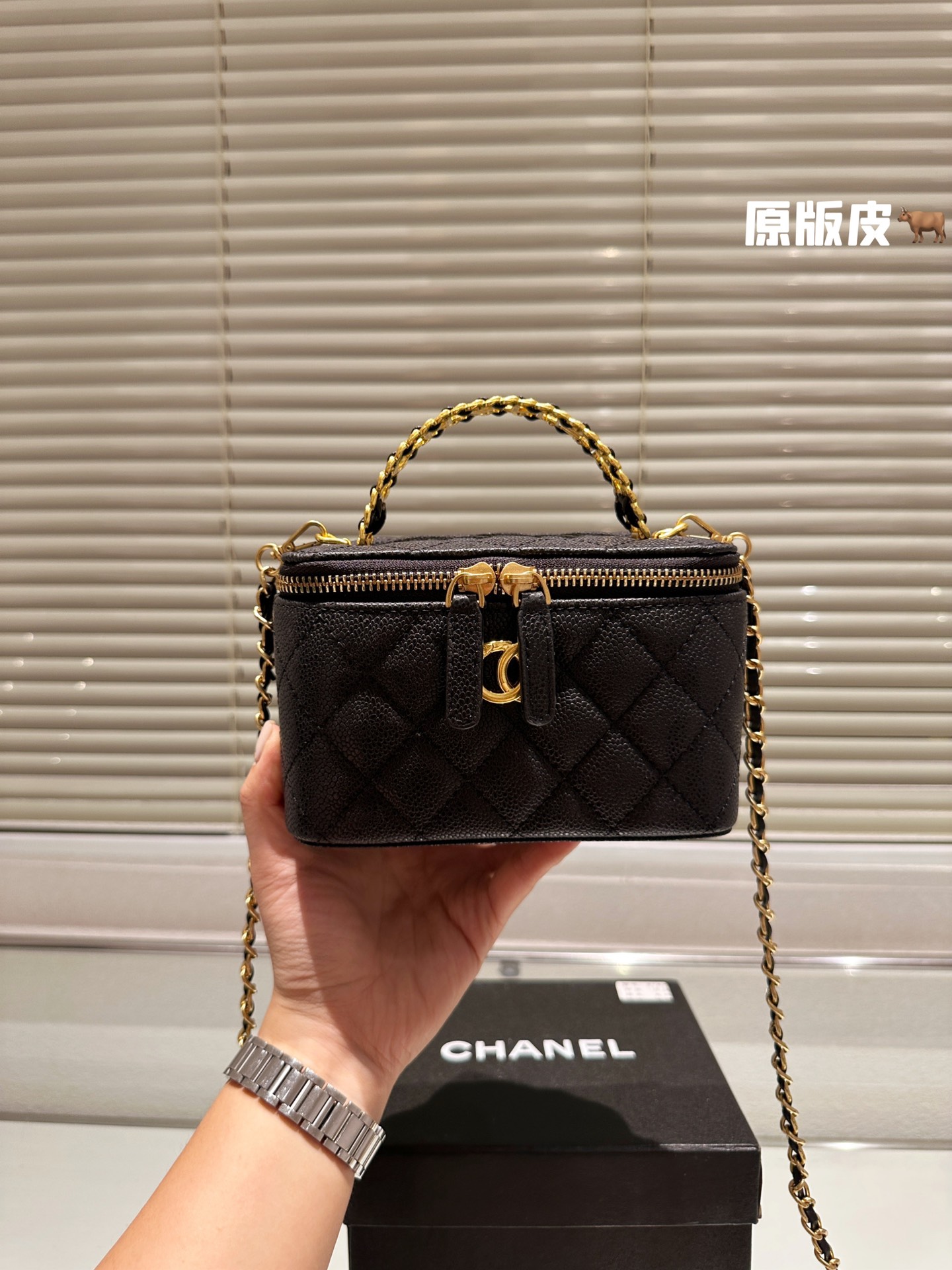 Chanel Sac À Cosmétique Sacs À Bandoulière & À Épaule Travail ouvert Peau de mouton La chaîne