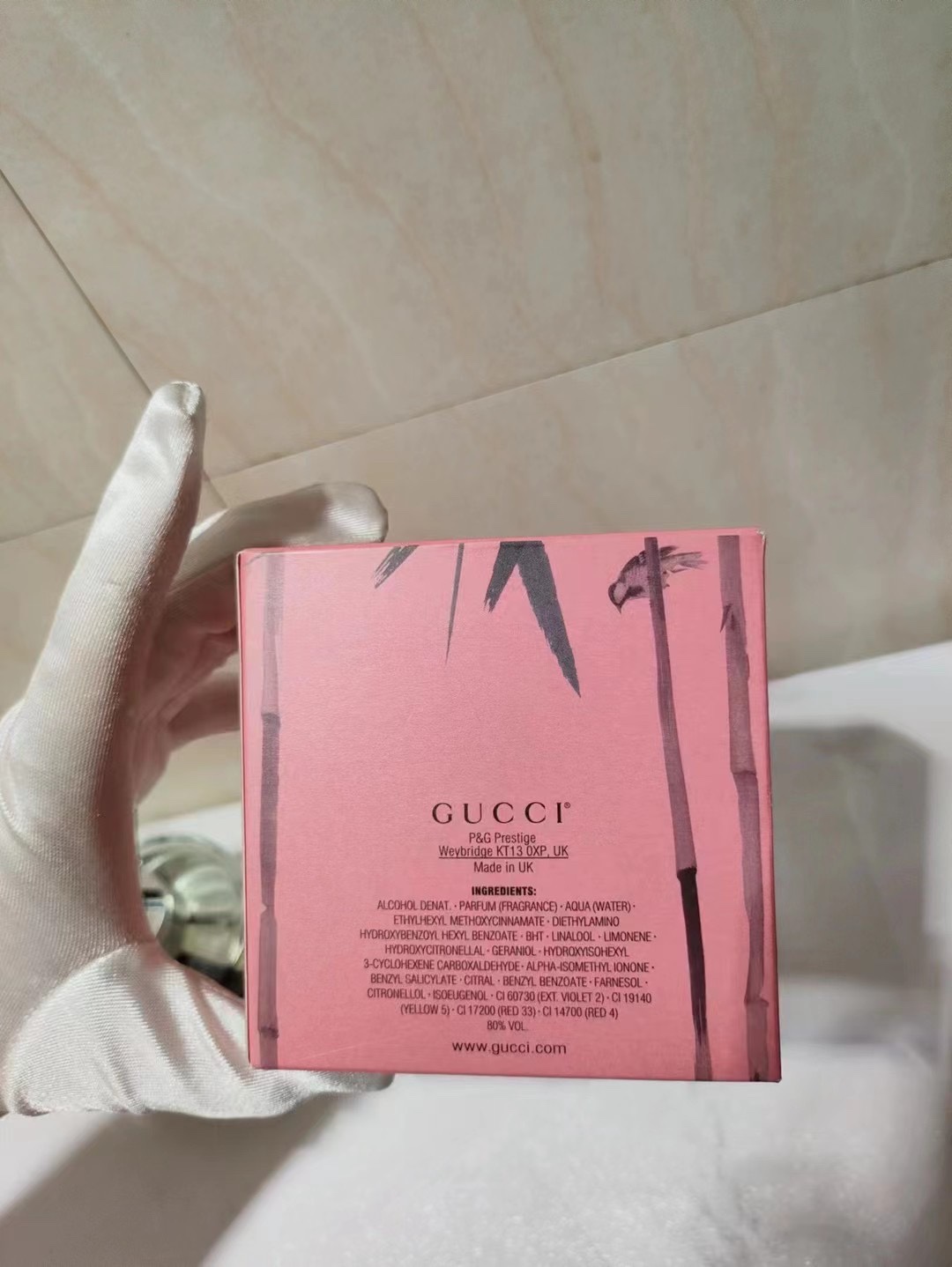 💰90 古驰浓香和淡香不仅味道区别大,包装也是不相同,颜色也是不相同,唯一相同就是瓶子形状设计和盖子形状设计,而且都是以竹子形态为主题,符合竹韵名字