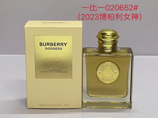 Burberry Goddess Eau de Parfum for Women - 100ml Natural Spray 1 Burberry Goddess Eau de Parfum for Women - 100ml Natural Spray