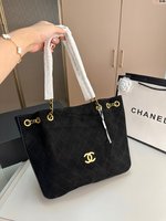 Chanel Perfect
 Crossbody & Shoulder Bags Shop the Best High Authentic Quality Replica
 Fall Collection Underarm