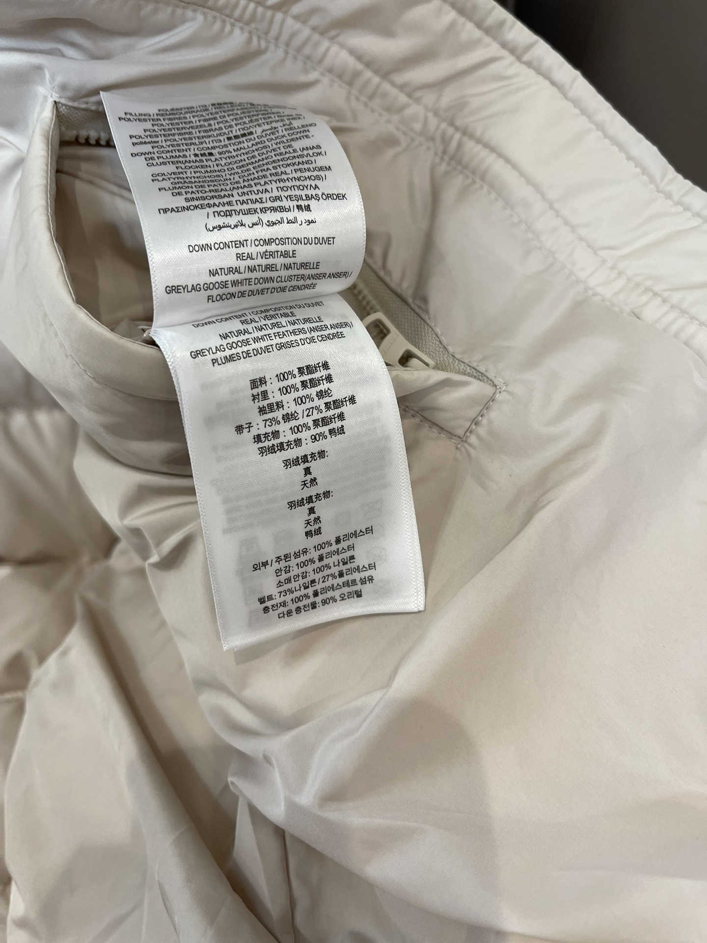9977#羽绒服特价‼️SM 
Burberry 哑光面料 织带腰带最新款 90% 白鸭绒 长款羽绒服 