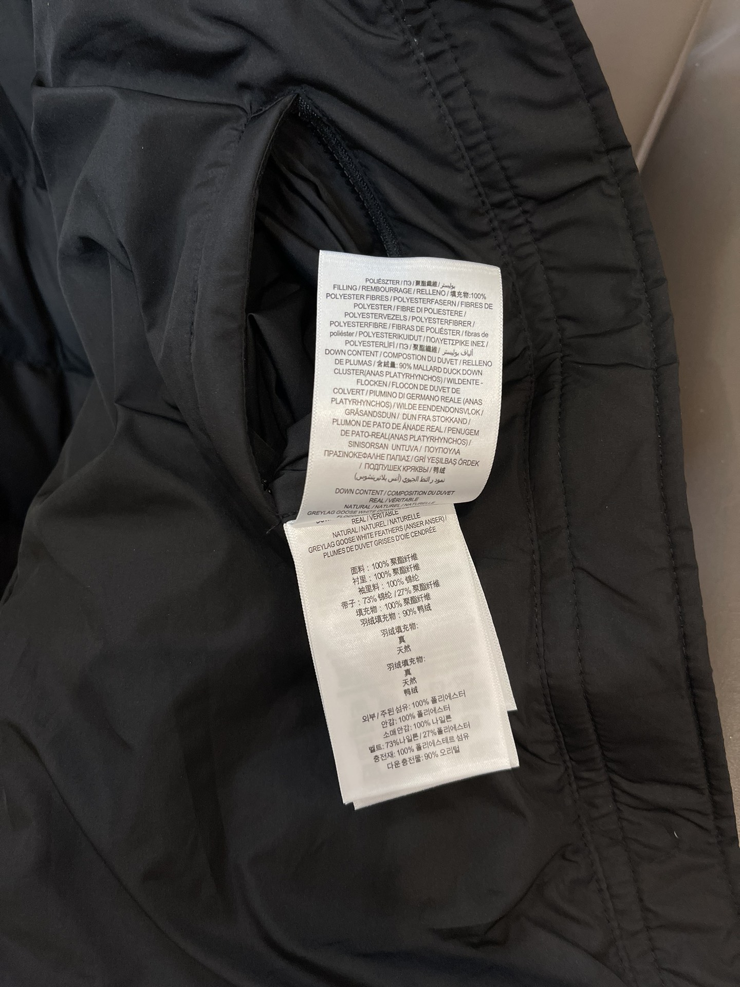 9977#羽绒服特价‼️S
Burberry 哑光面料 织带腰带最新款 90% 白鸭绒 长款羽绒服 黑色
