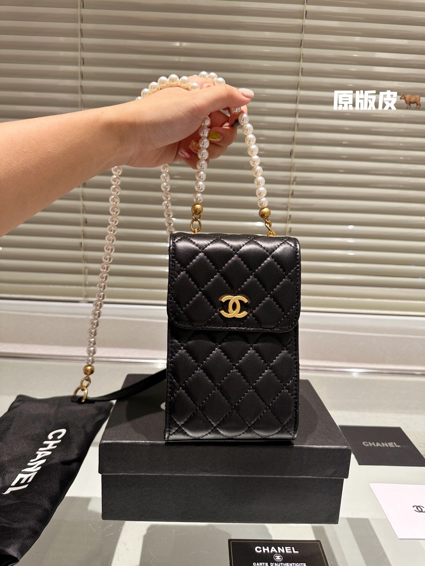 Chanel Sacs À Bandoulière & À Épaule La chaîne