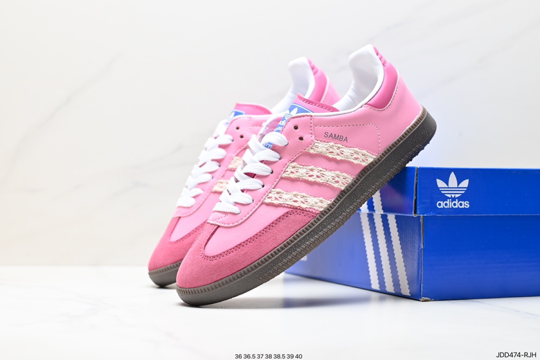 Adidas Originals Samba Vegan OG ”SPD” Samba Dance Shoes ”Silver Mist Princess Lace Caramel Sole” B75806