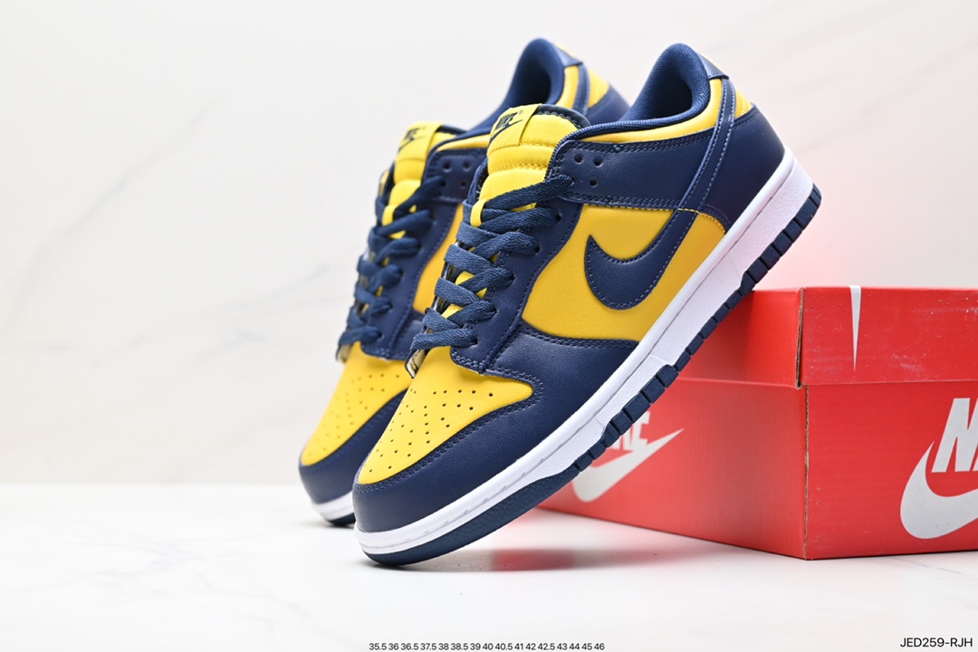 Nike SB Dunk Low Dunk series low-top casual sports skateboard shoes DD1501-700