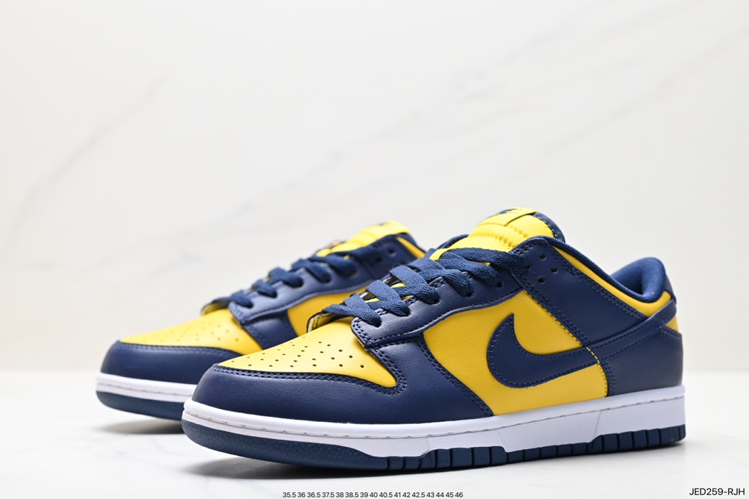 Nike SB Dunk Low Dunk series low-top casual sports skateboard shoes DD1501-700