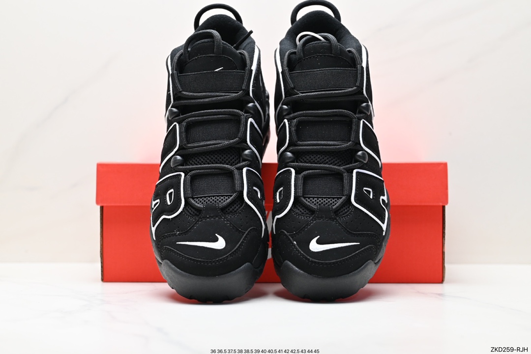 Air More Uptempo represents the highest version of Pippen in history FV2291-001