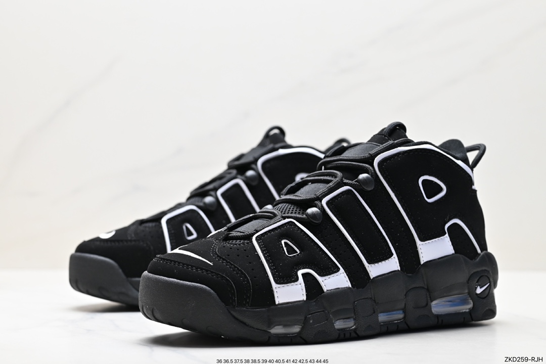 Air More Uptempo represents the highest version of Pippen in history FV2291-001