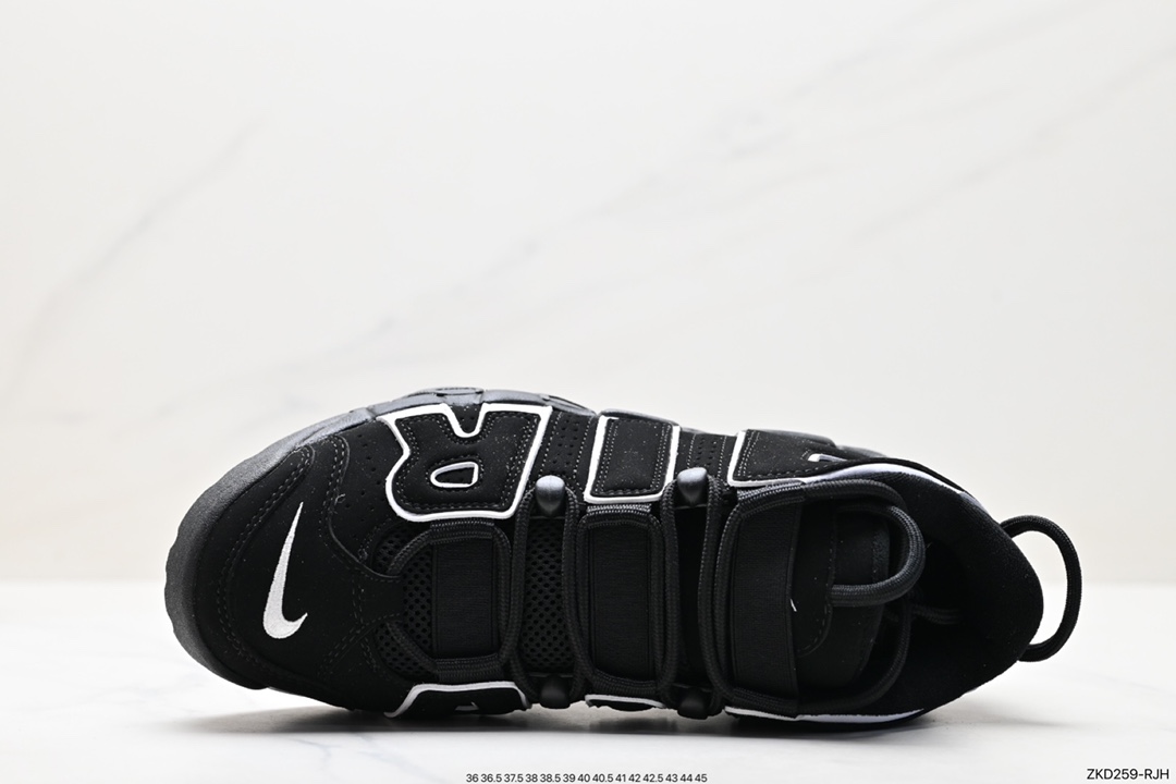 Air More Uptempo represents the highest version of Pippen in history FV2291-001