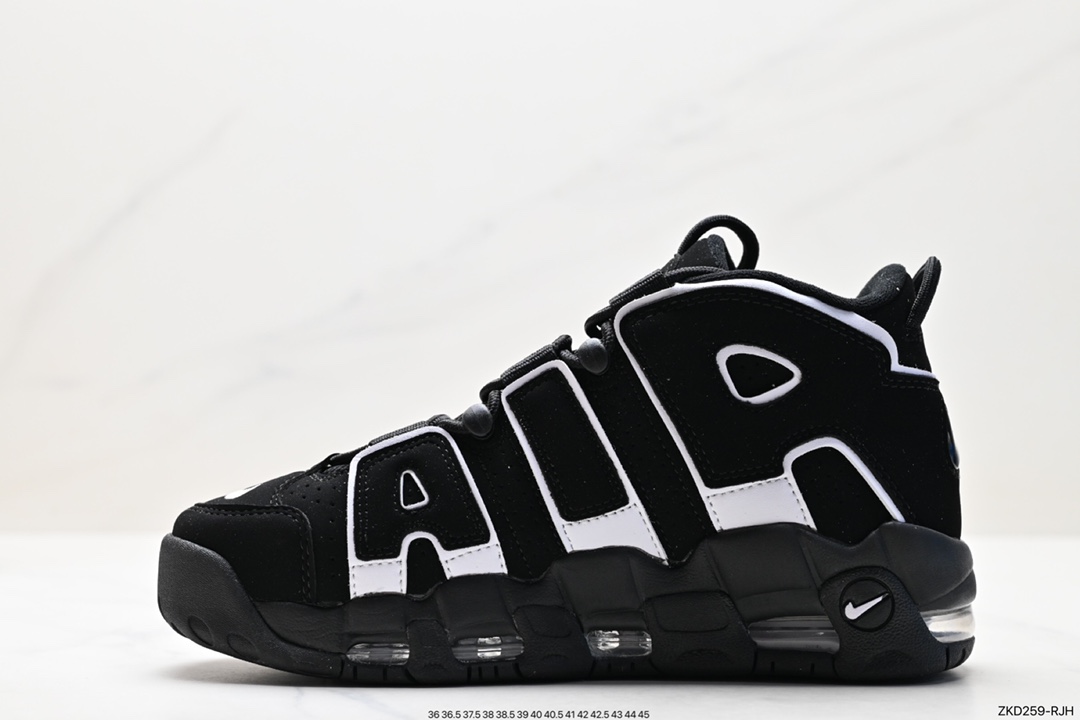 Air More Uptempo represents the highest version of Pippen in history FV2291-001