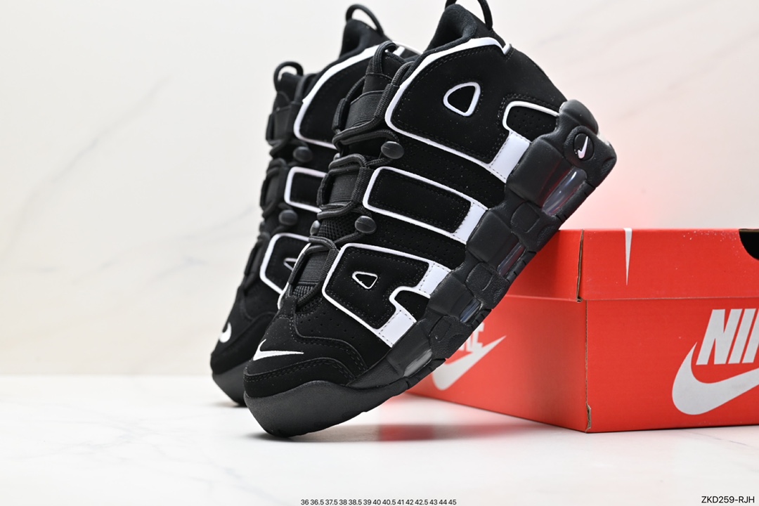 Air More Uptempo represents the highest version of Pippen in history FV2291-001