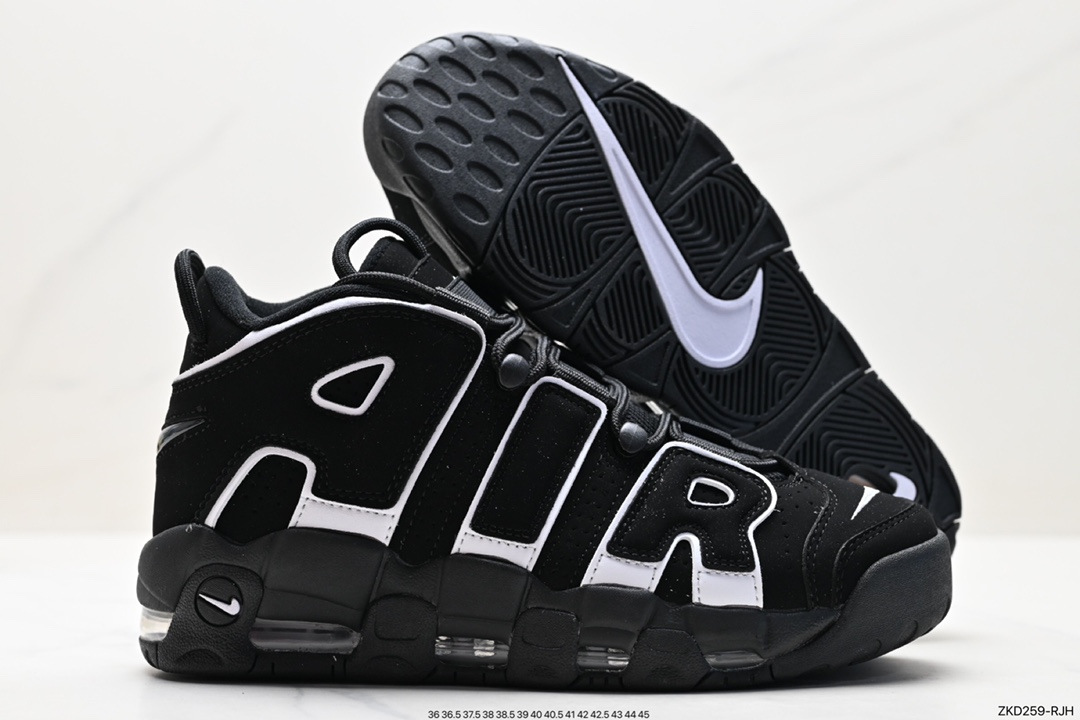 Air More Uptempo represents the highest version of Pippen in history FV2291-001