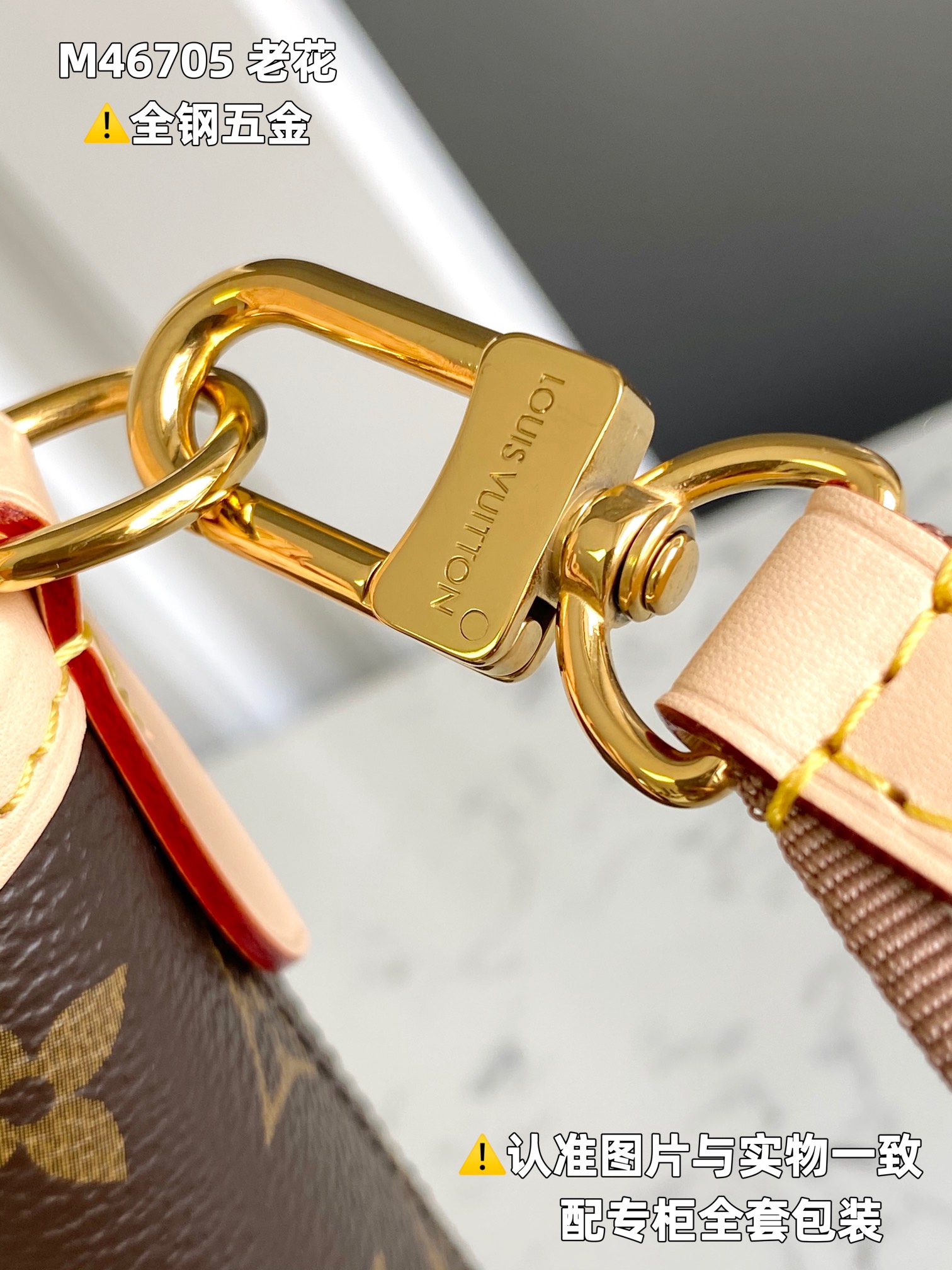 路易威登 Louis Vuitton 高定典藏名品高定成衣时装外套连衣裙衬衫T恤 #C24FCFAD 4