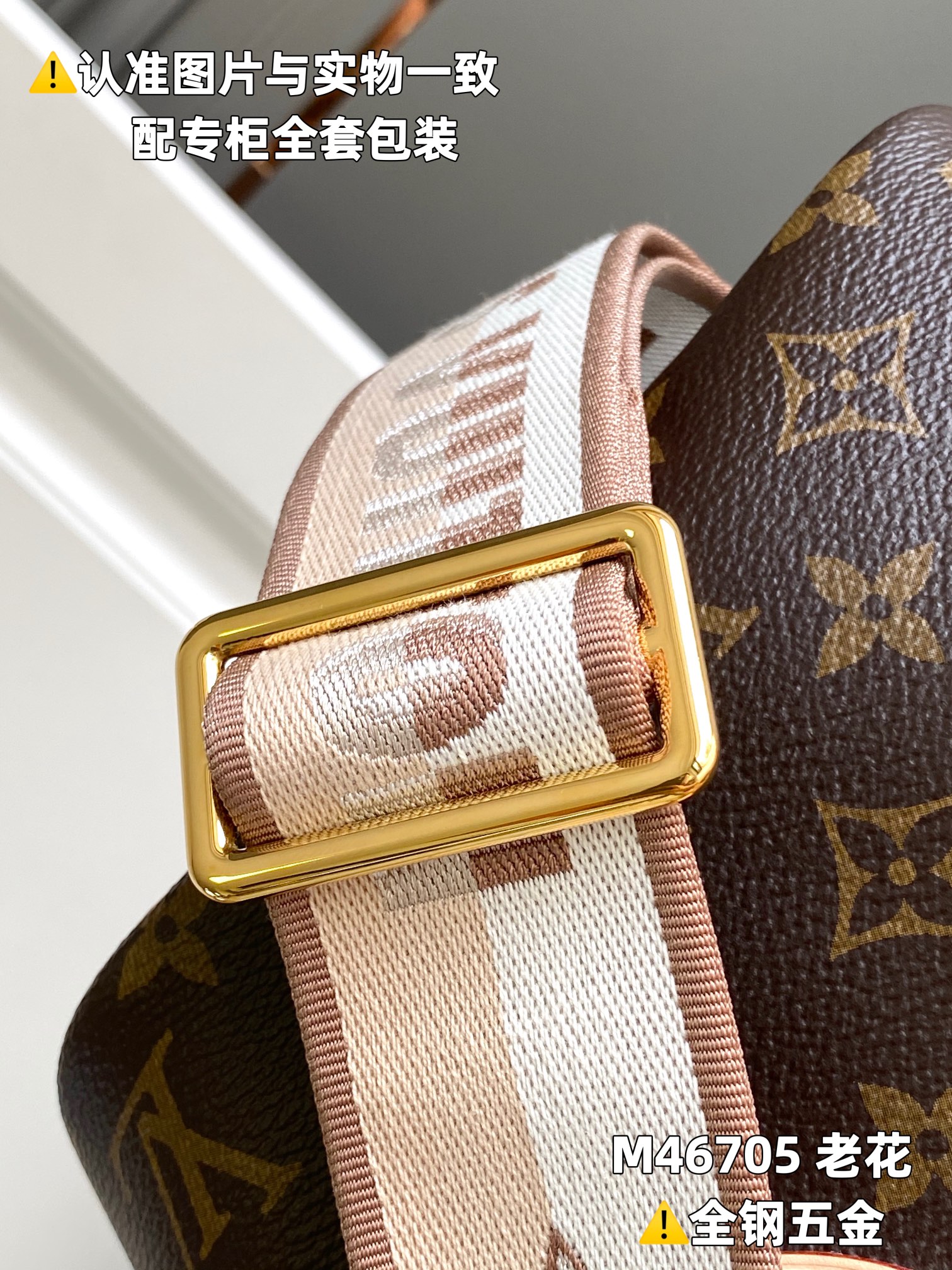 路易威登 Louis Vuitton 高定典藏名品高定成衣时装外套连衣裙衬衫T恤 #C24FCFAD 6