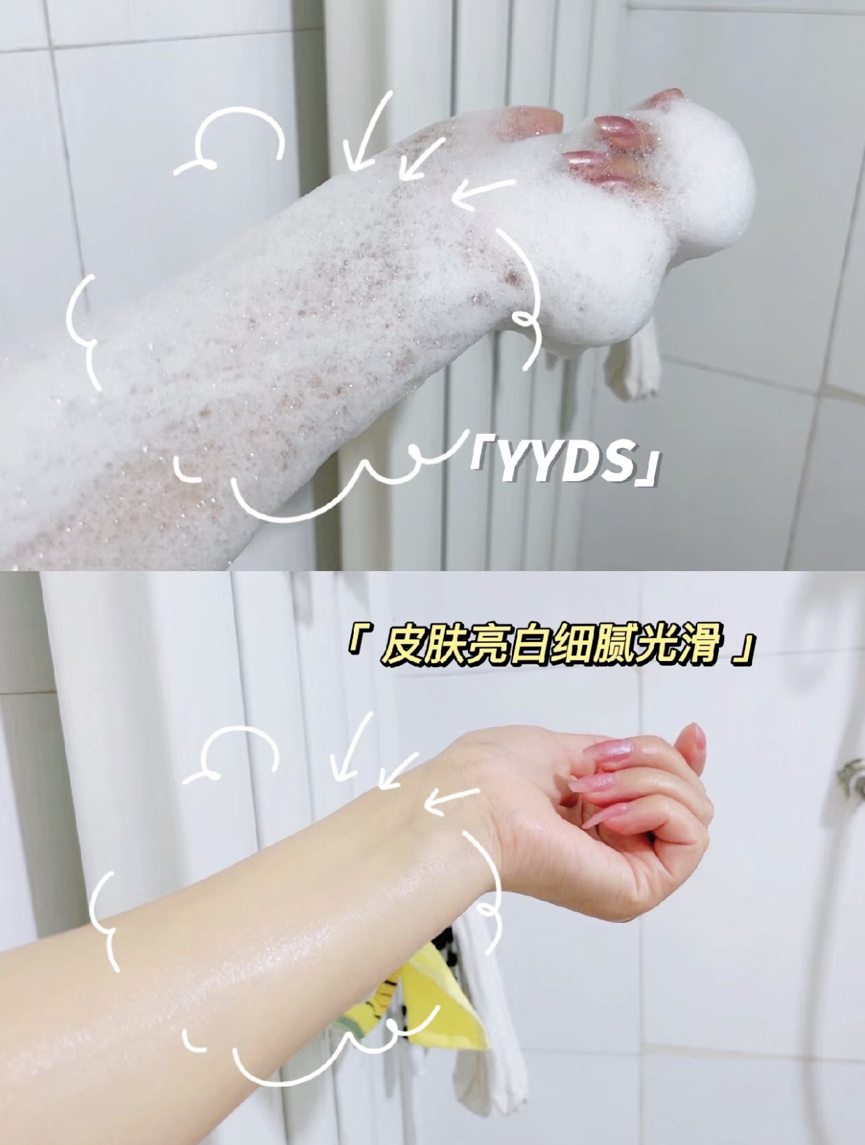 Dior Rose Bath Soap delivers effective cleansing while preserving skin - Comprehensive 8