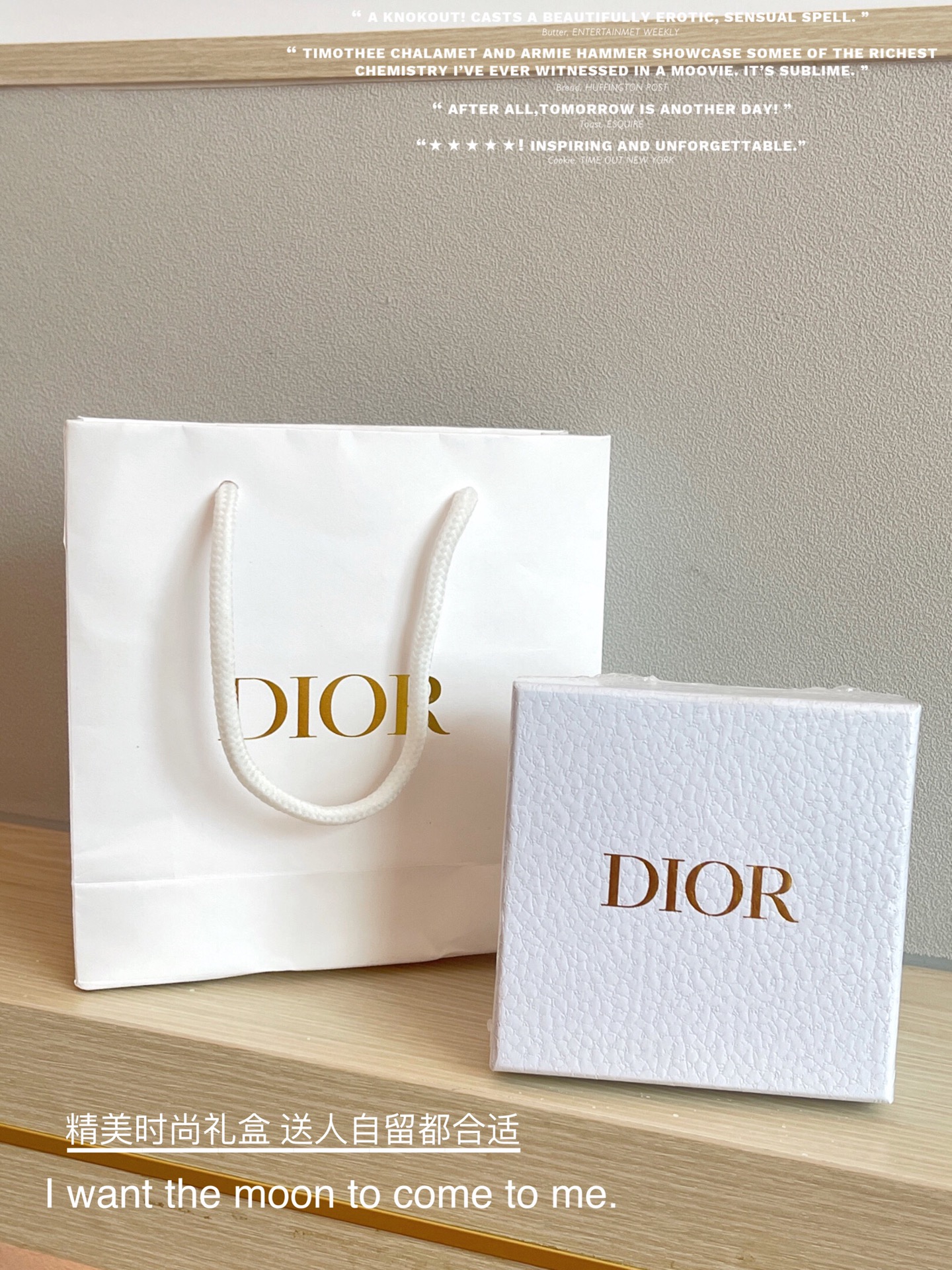Dior fragranced soap presented with signature brand gift packaging - Comprehensive