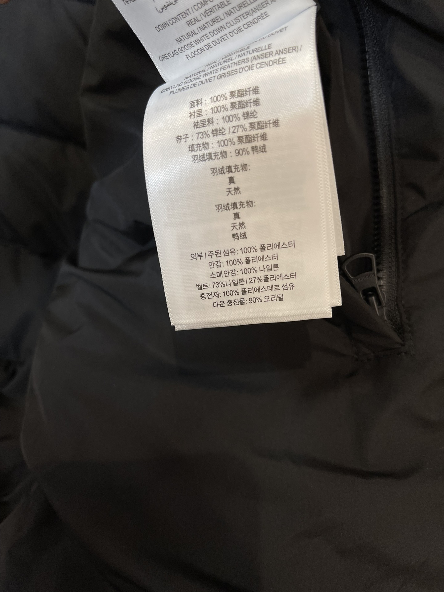 9973#羽绒服特价‼️S
Burberry 哑光面料 织带腰带最新款 90% 白鸭绒 短款羽绒服 黑S