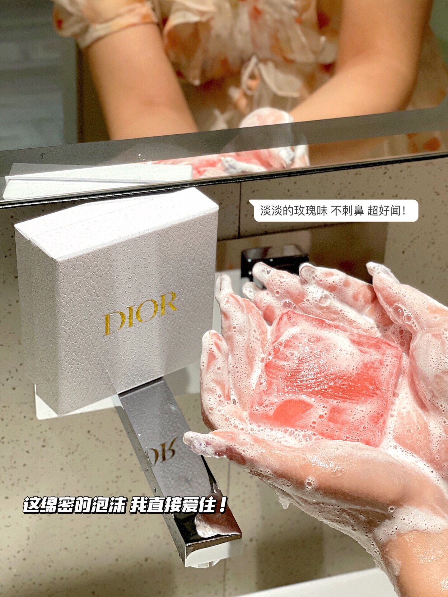 Releases a subtle, delicate fragrance upon unwrapping, featuring a dense - Perfume 7