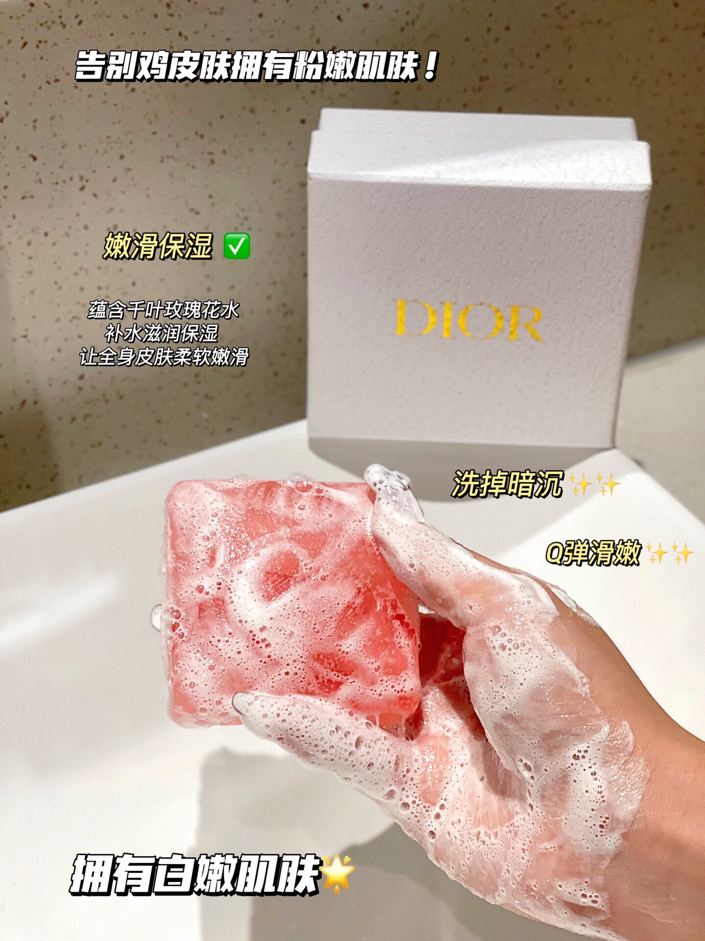 Releases a subtle, delicate fragrance upon unwrapping, featuring a dense - Perfume 3