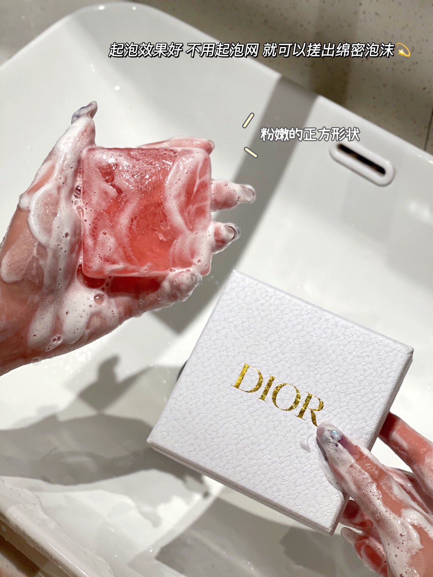Releases a subtle, delicate fragrance upon unwrapping, featuring a dense - Perfume 2
