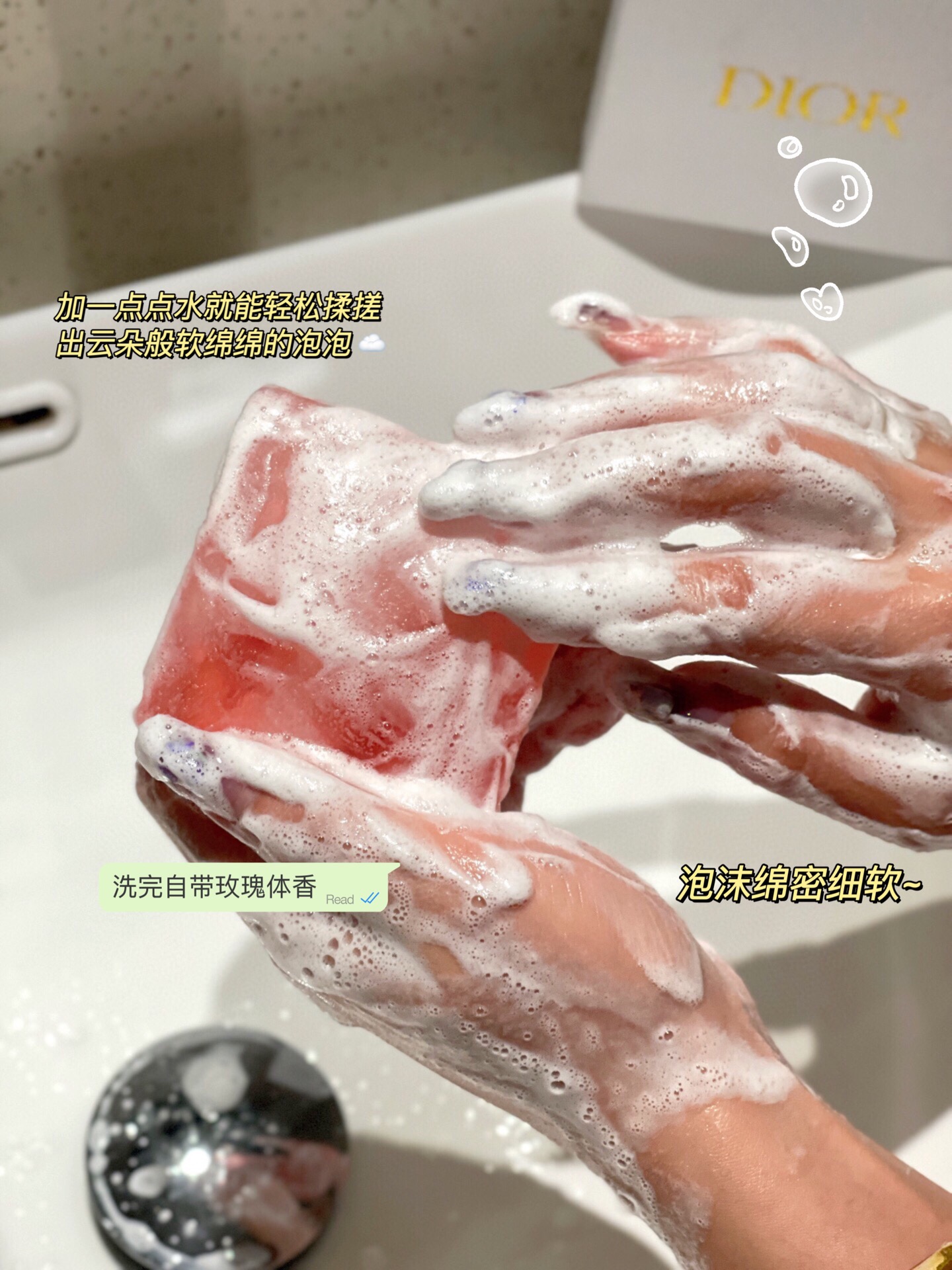 Releases a subtle, delicate fragrance upon unwrapping, featuring a dense - Perfume 5