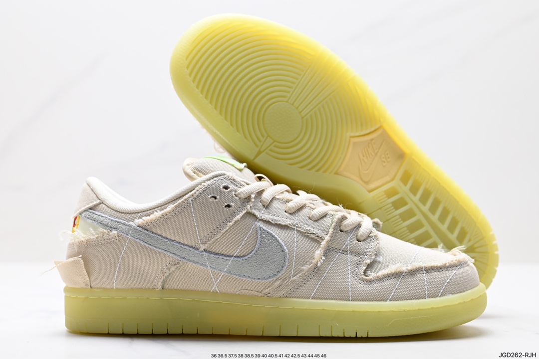 Nike SB Dunk Low Pro ”Mummy” dunk series low-top casual sports skateboard shoes DM0774-111