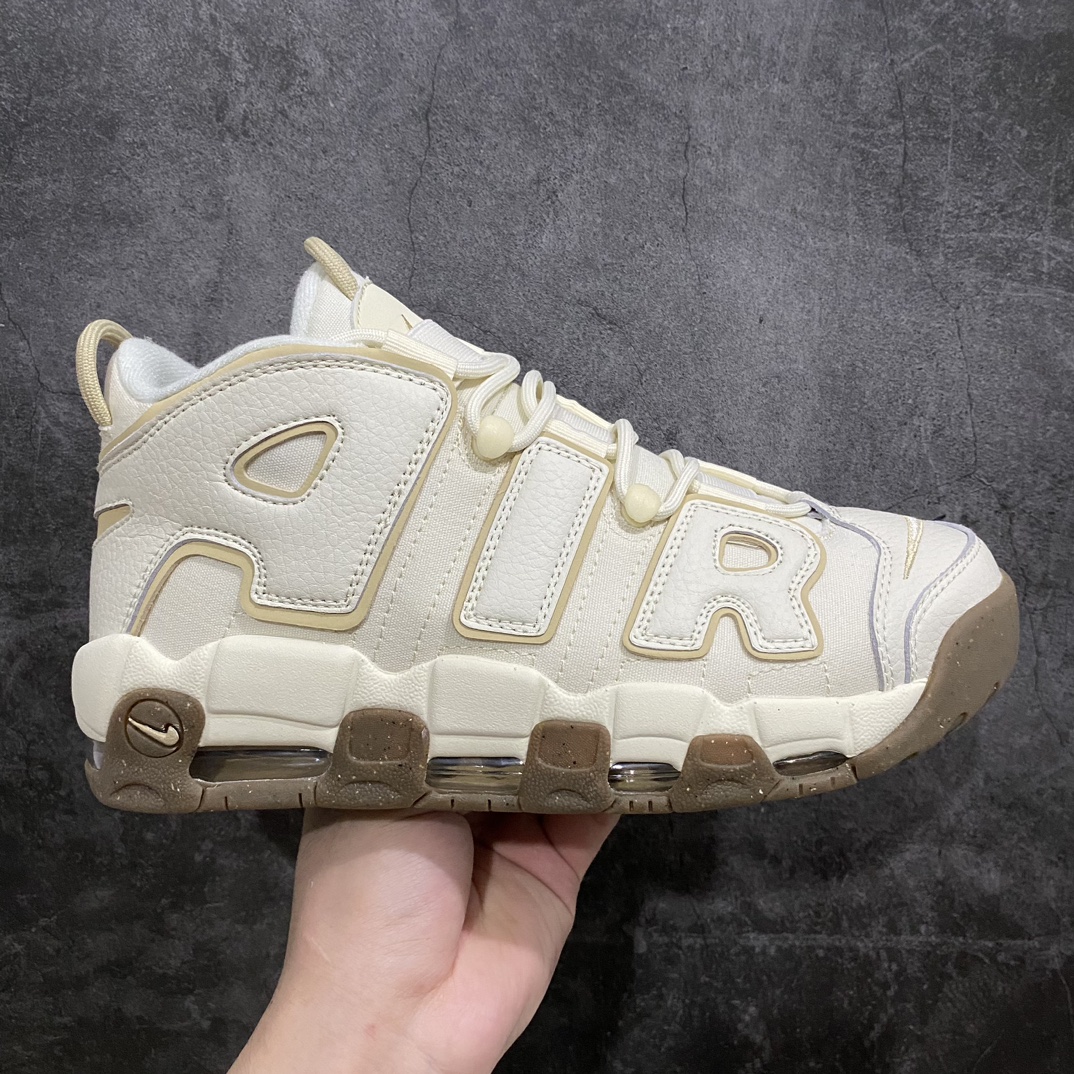 [CK Pure Original] NK Air More Uptempo '96 OG Pippen Big AIR Retro Basketball Shoes Beige DV7230-100