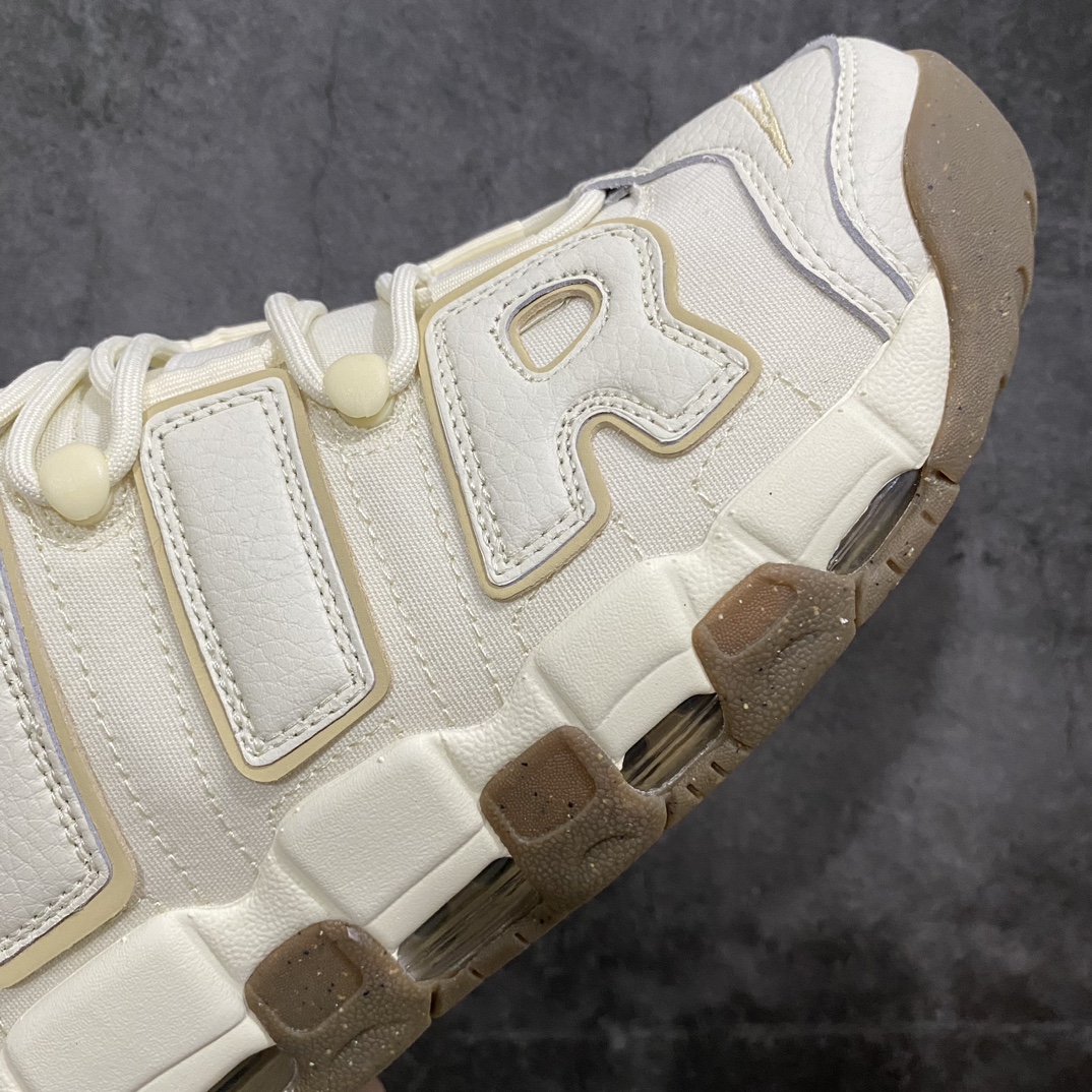 [CK Pure Original] NK Air More Uptempo '96 OG Pippen Big AIR Retro Basketball Shoes Beige DV7230-100