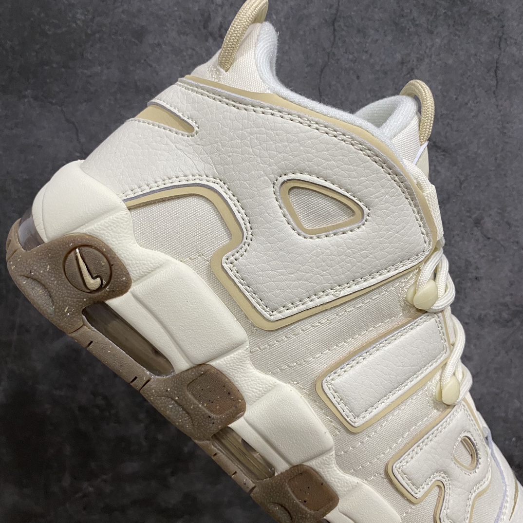 [CK Pure Original] NK Air More Uptempo '96 OG Pippen Big AIR Retro Basketball Shoes Beige DV7230-100