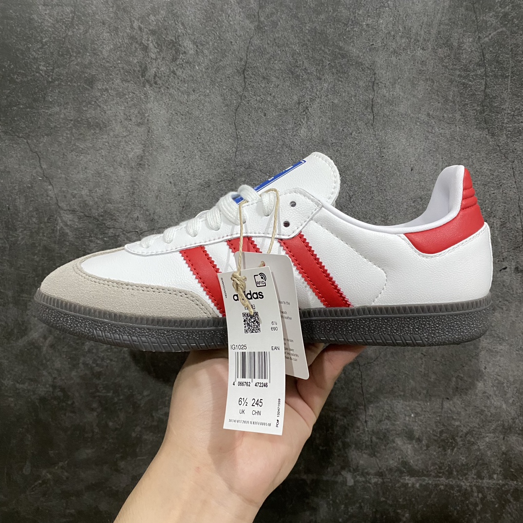 [Pure original] AD clover SAMBA men and women retro sports casual German training shoes IG1025 white and red