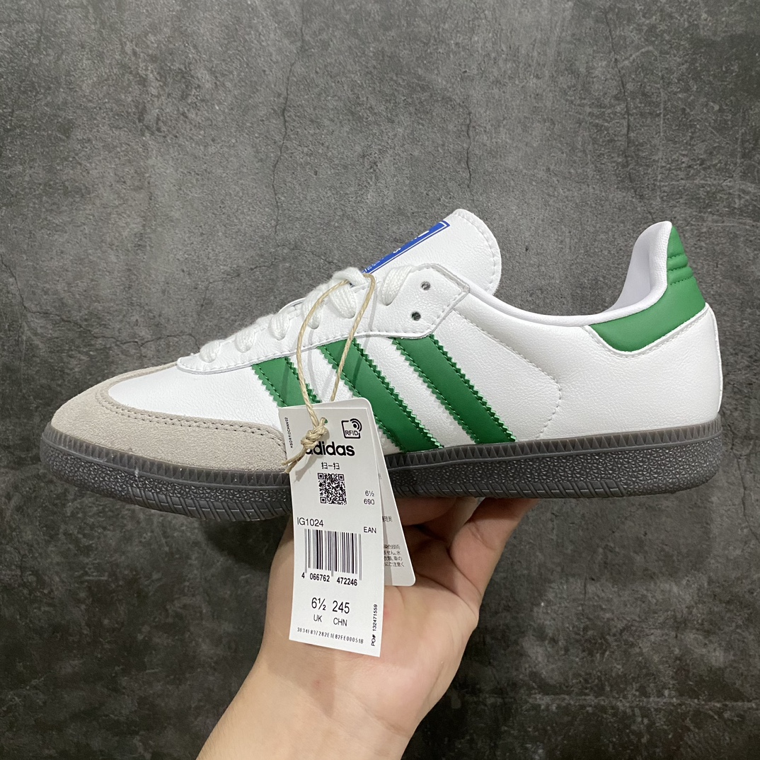 [Pure original] AD clover SAMBA men and women retro sports casual German training shoes IG1024 white and blue