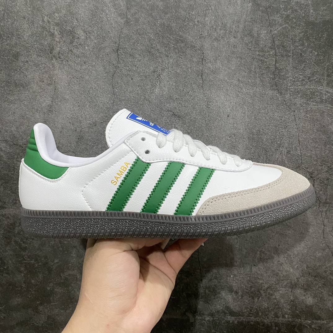 [Pure original] AD clover SAMBA men and women retro sports casual German training shoes IG1024 white and blue